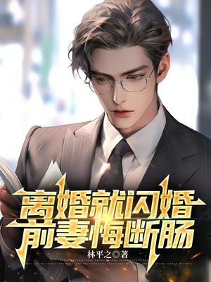 外科系统类