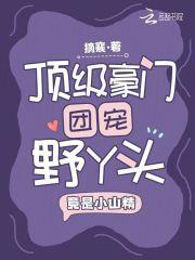 从外科风云开始林辰