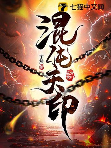后宫佛系人生游戏