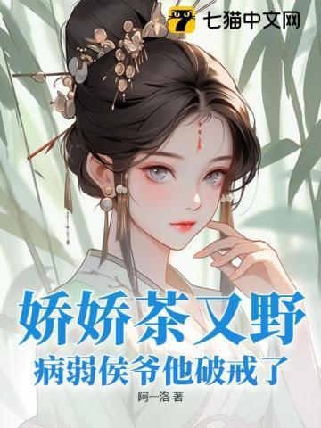 大明反贼之朱家逆子免费观看