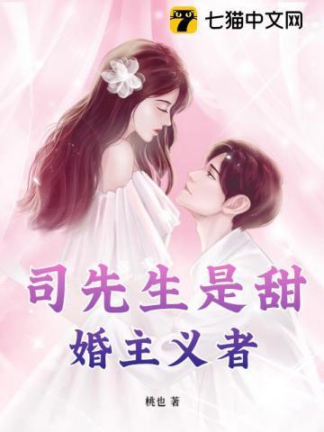 洪荒我三清绝不分家!