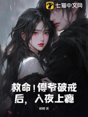 洪荒三清是我爹