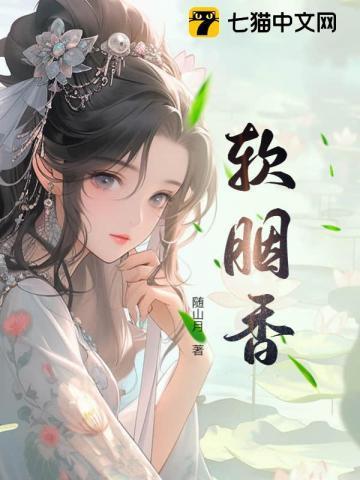 我以雷霆破万道
