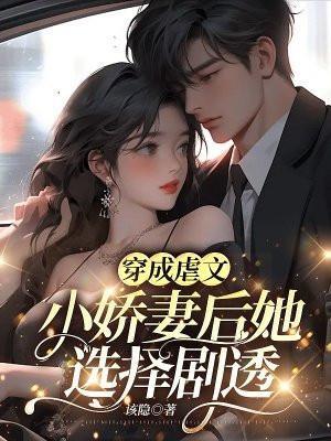 凡人之我有一个宝葫芦