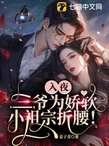 王者花果山战队谁创的