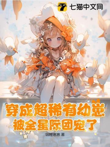 王者花果山什么意思