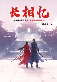 鸿运当头
