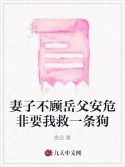 鸿运当头国画