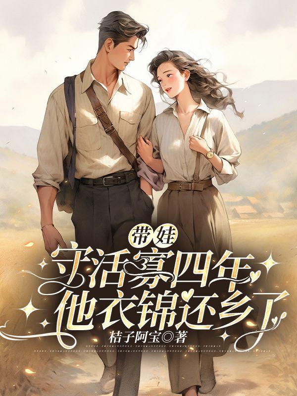 人皇是指哪个人物