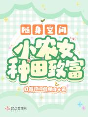人皇出处