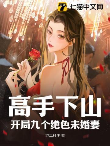 海港城事件
