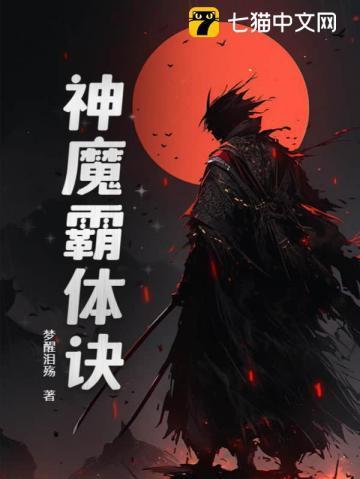 四合院从签到个人空间开始