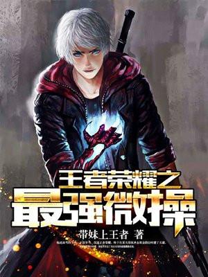 四合院开局