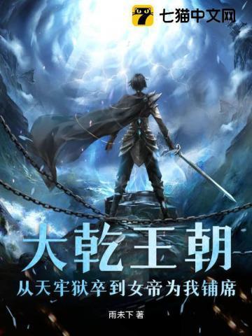 四合院 从签到开始崛起