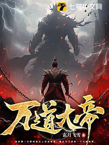 四合院 从签到开始