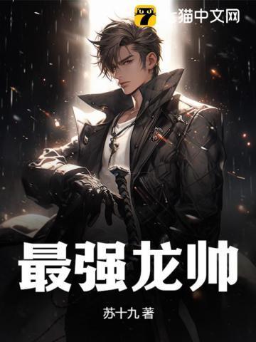 四合院从签到开始崛起在线阅读