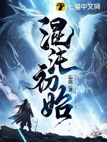 四合院从签到个人空间开始免费