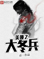 王妃她恃宠生娇了姜幼安