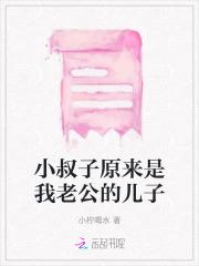 斗罗之开局就是魂兽
