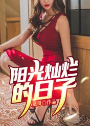农门团宠福宝