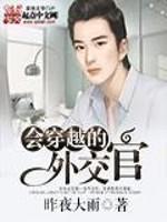 重生后王妃又飘了全文免费阅读