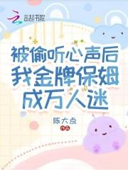 网游神宠进化亿万次我无敌了全集免费阅读
