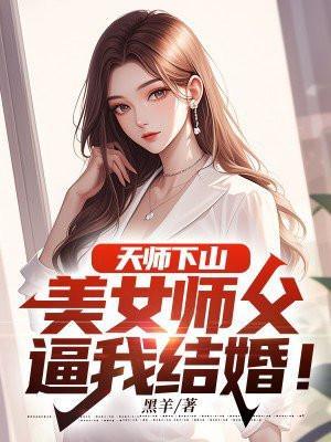 所有人都认为我会死[穿书