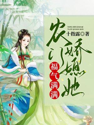 震碎神格