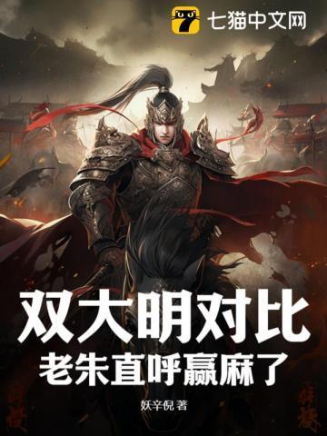 岑芙靳川叫什么名字