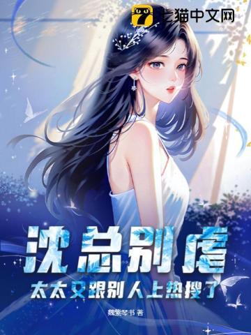 吴邪的私家笔记完整版免费阅读