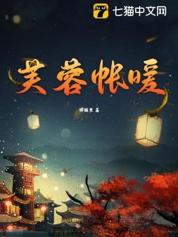 女主叫江谨的