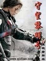 养成个恋爱脑