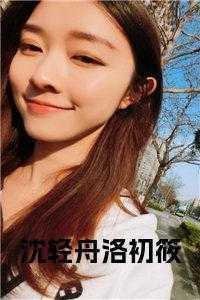 开局奖励一亿条命在线观看