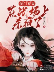 美狐美容产品是真的吗