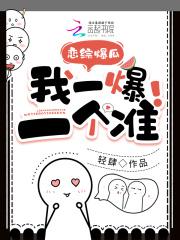 一场忆梦终是憾完整版