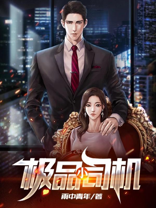 阙仙楼