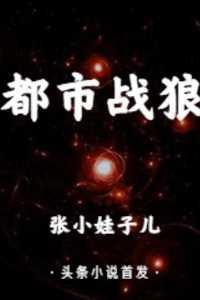 郊游所见有感