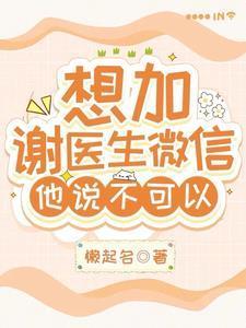 身入其境