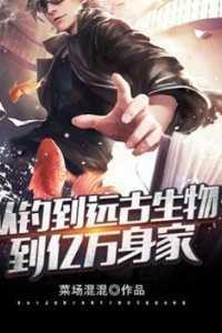 九天独尊大师如何忘掉一个人练剑