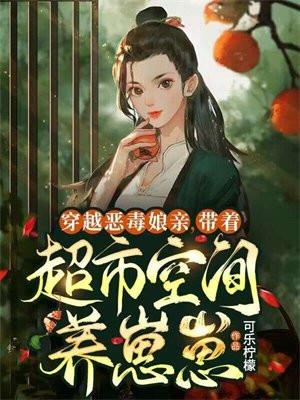 大罗金仙境界详解