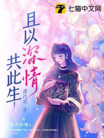 四合院曹贼的一天