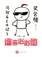 逃离金三角在缅甸当司机的 397 天