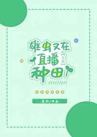 九玄之王赵平安