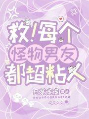 不动王座