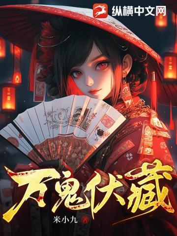 都市神医开局九张婚书最新章节免费