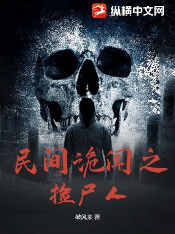都市神医开局九张婚书江羽结局