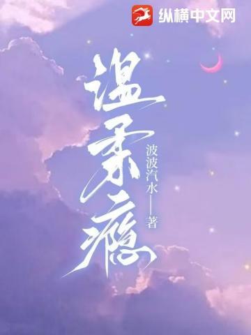 小神医开局九张婚书 庄小闲