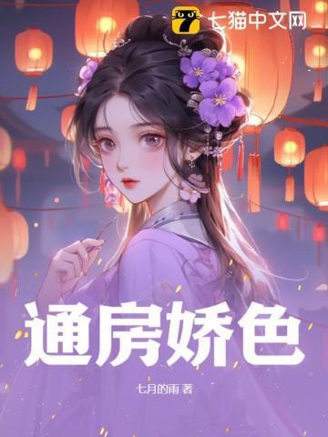 愿得一人白首不相离图片