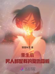 军阀少帅穿越电视剧