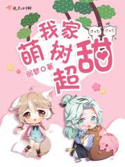 少年军阀系统